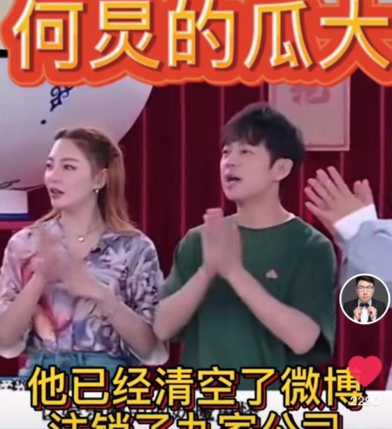 吃瓜爆料博主相亲视频,吃瓜博主带你直击真实相亲瞬间