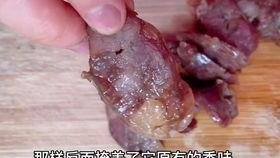 灌肠视频教程,轻松掌握家庭灌肠操作步骤
