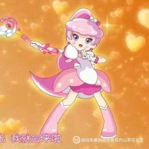 小花仙视频,梦幻仙子们的奇幻冒险之旅