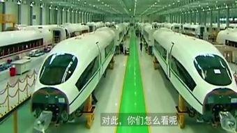 高铁 视频,穿越时空的视觉之旅