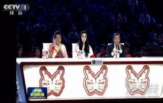 出彩中国人视频,展现时代风采的追梦故事