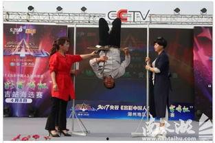 出彩中国人视频,展现时代风采的追梦故事